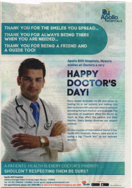 On the occasion of Doctor’s Day 2017